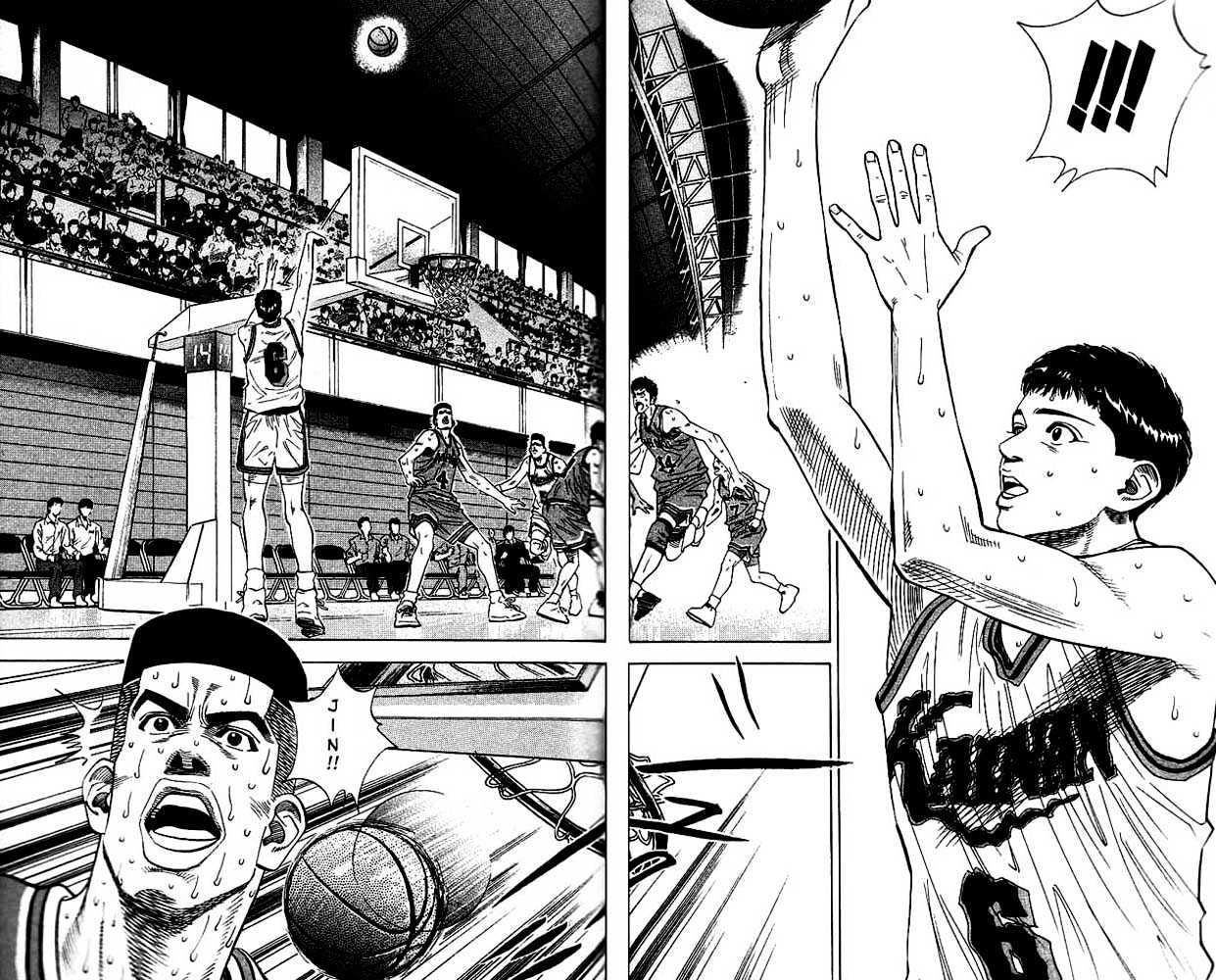 Slam Dunk, Chapter 119 image 18
